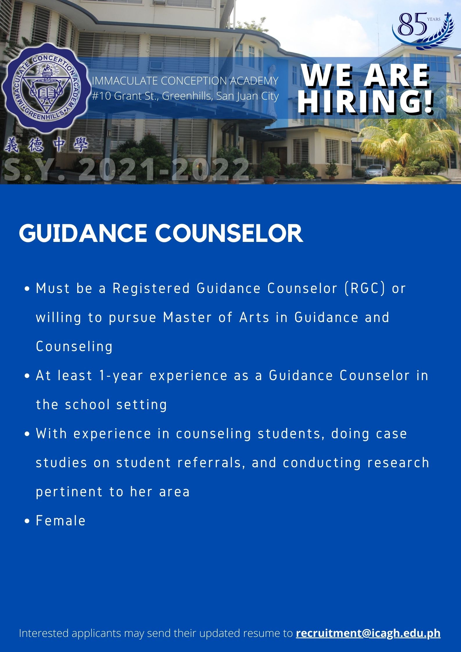 Guidance Counselor Immaculate Conception Academy